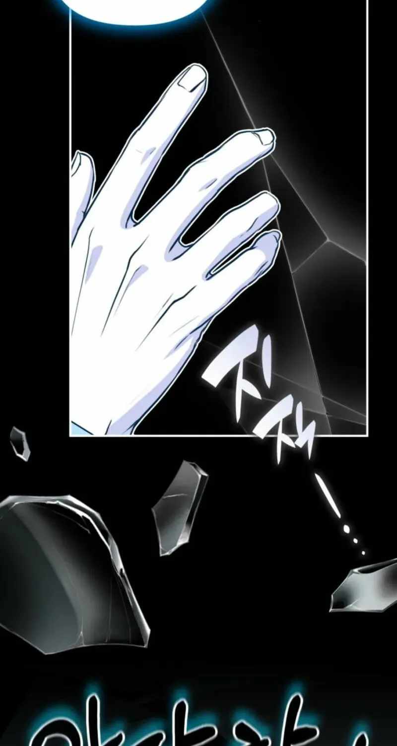 I Was Mistaken As a Monstrous Genius Actor Ch.104 p95