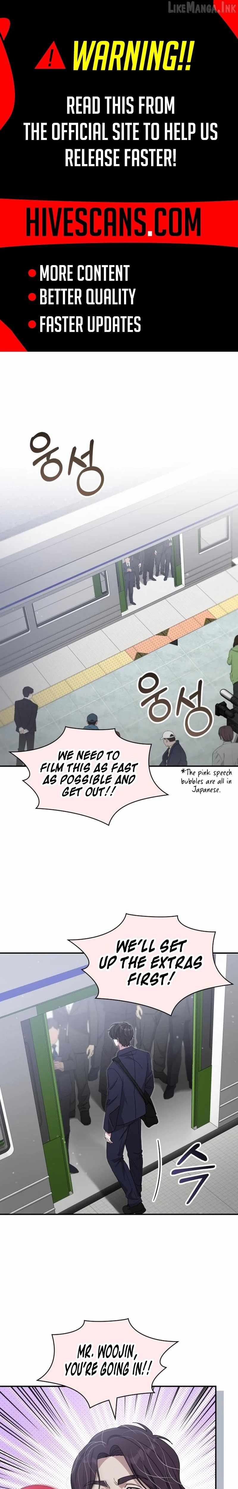 I Was Mistaken As a Monstrous Genius Actor Ch.108 p1