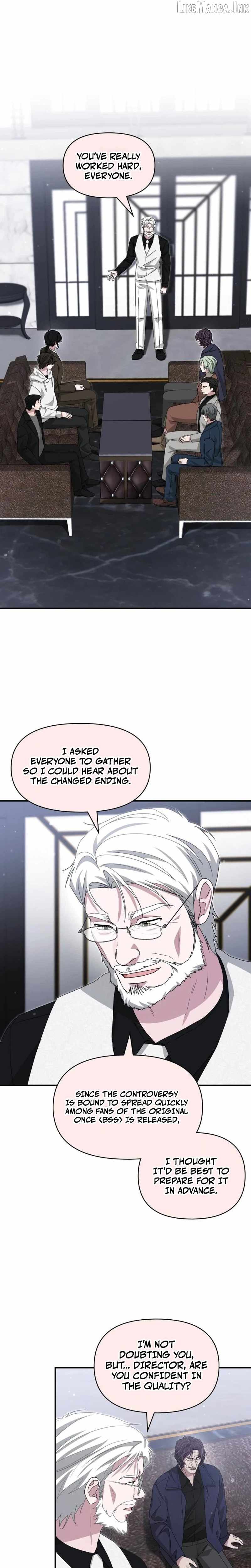 I Was Mistaken As a Monstrous Genius Actor Ch.108 p11