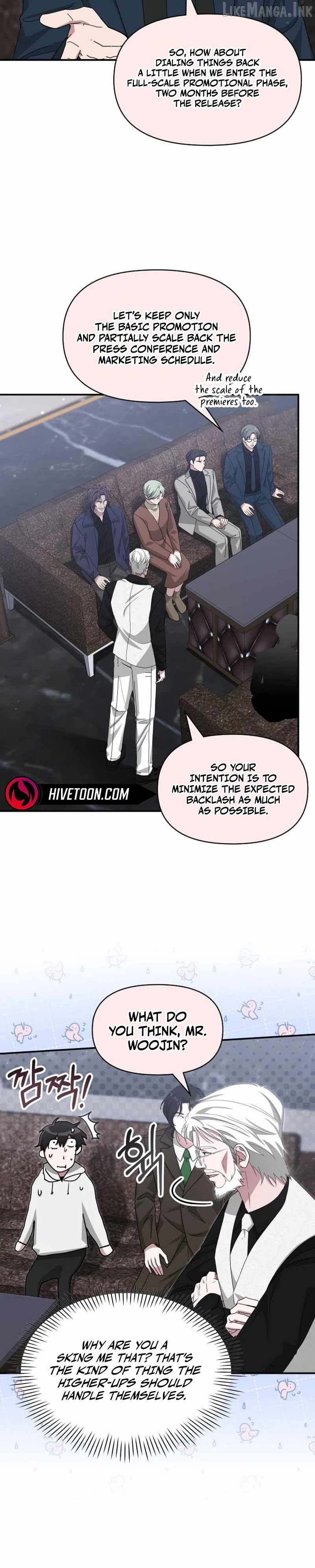 I Was Mistaken As a Monstrous Genius Actor Ch.108 p13