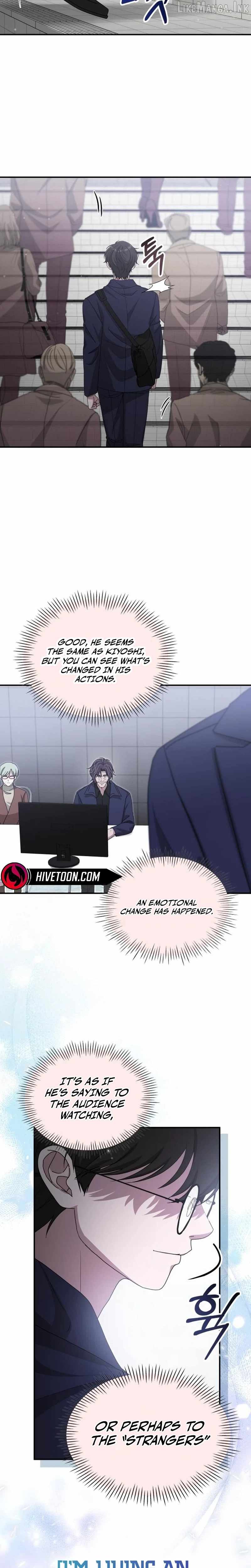 I Was Mistaken As a Monstrous Genius Actor Ch.108 p3