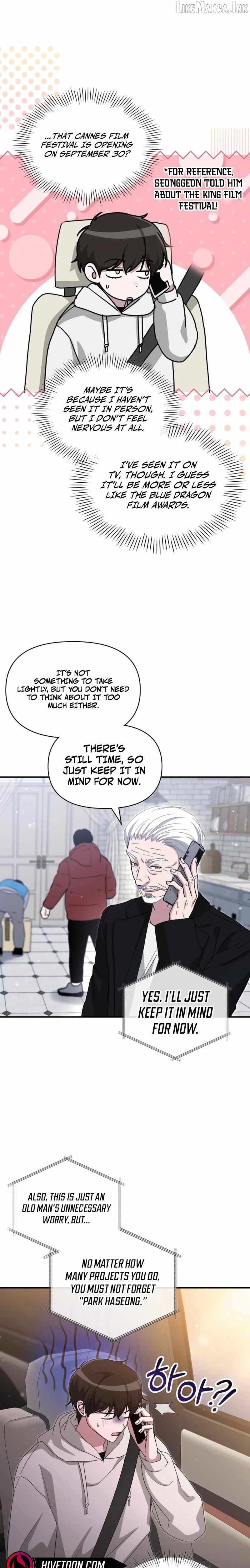 I Was Mistaken As a Monstrous Genius Actor Ch.108 p24