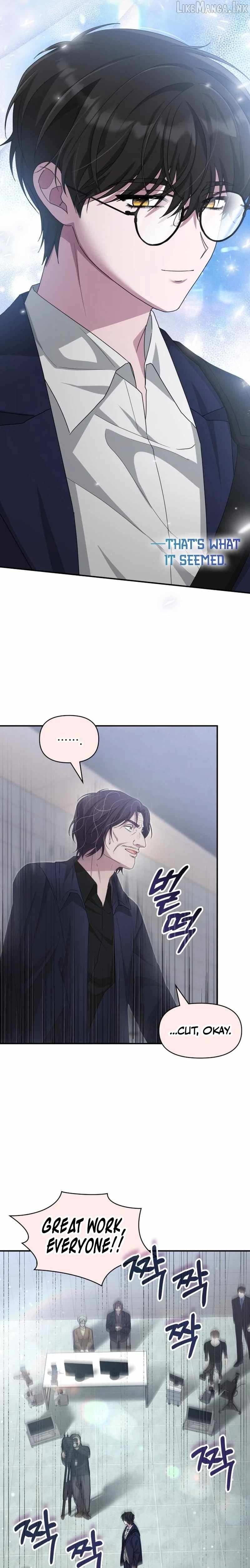 I Was Mistaken As a Monstrous Genius Actor Ch.108 p5