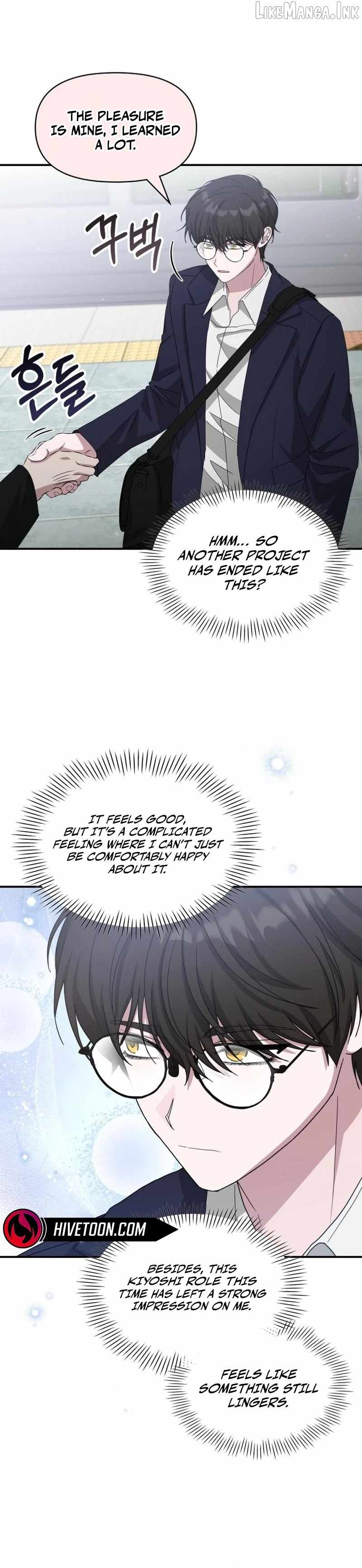 I Was Mistaken As a Monstrous Genius Actor Ch.108 p7