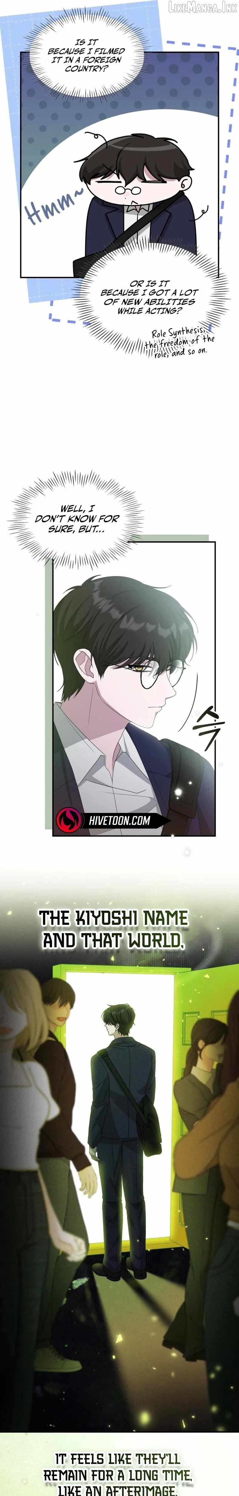 I Was Mistaken As a Monstrous Genius Actor Ch.108 p8