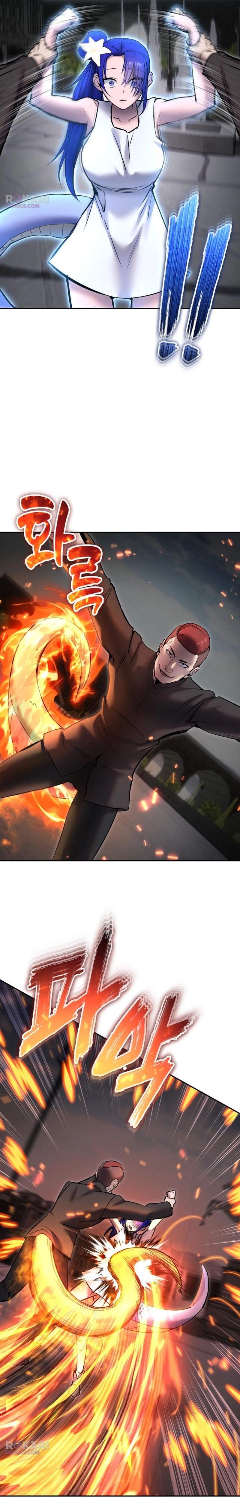 I was more overpowered than the hero, so I hid my power! Ch.119 p20