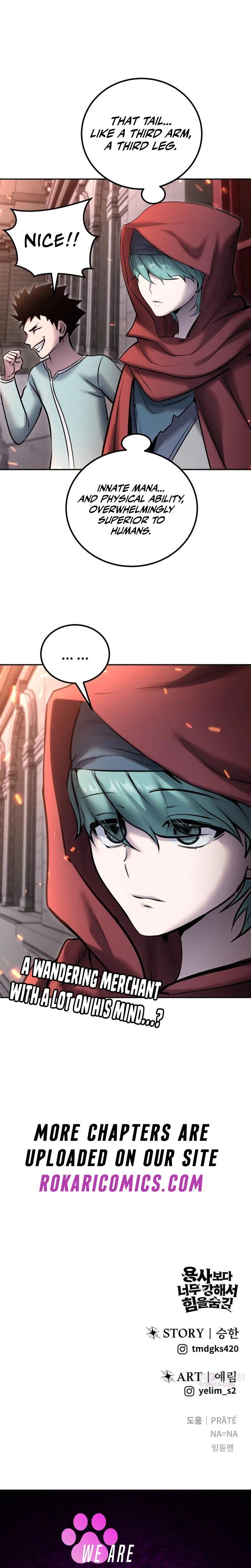 I was more overpowered than the hero, so I hid my power! Ch.119 p21