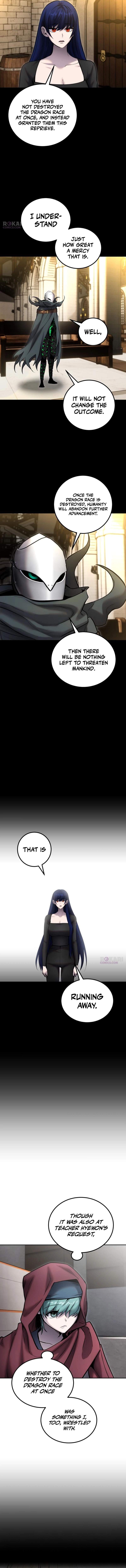I was more overpowered than the hero, so I hid my power! Ch.119 p5