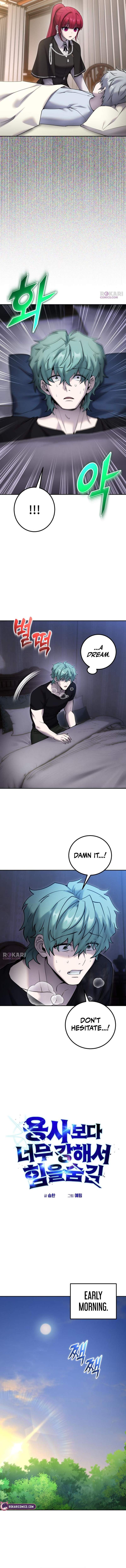I was more overpowered than the hero, so I hid my power! Ch.122 p5