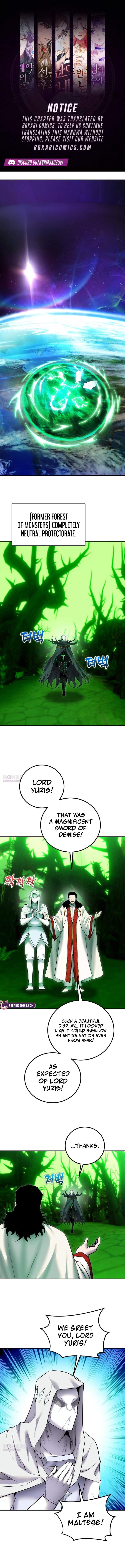 I was more overpowered than the hero, so I hid my power! Ch.125 p1