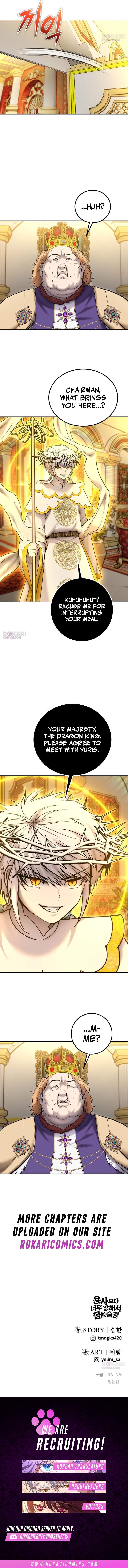 I was more overpowered than the hero, so I hid my power! Ch.126 p16