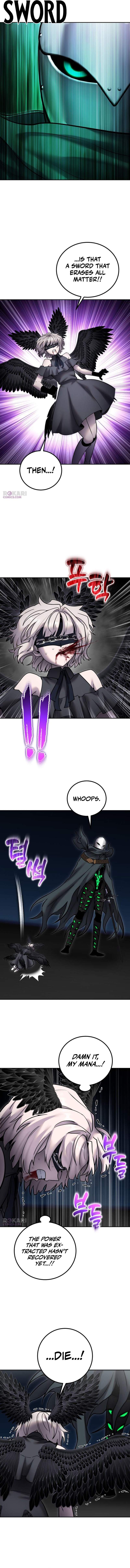 I was more overpowered than the hero, so I hid my power! Ch.126 p8