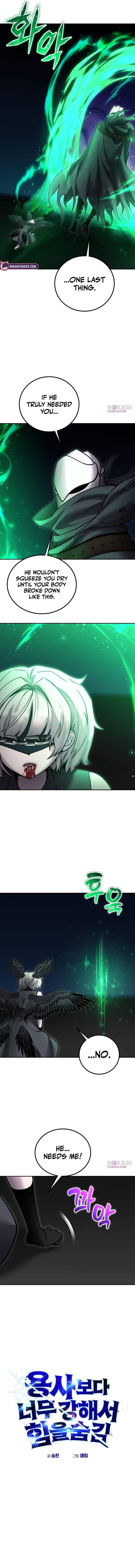 I was more overpowered than the hero, so I hid my power! Ch.126 p10