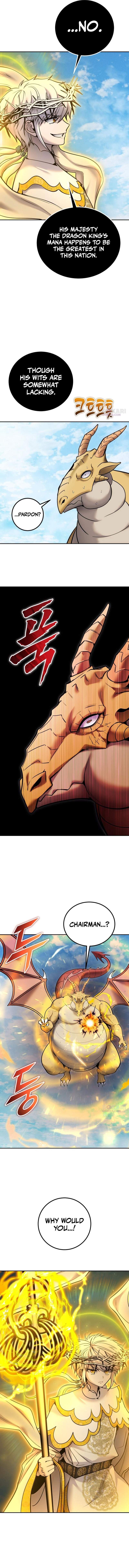 I was more overpowered than the hero, so I hid my power! Ch.127 p12