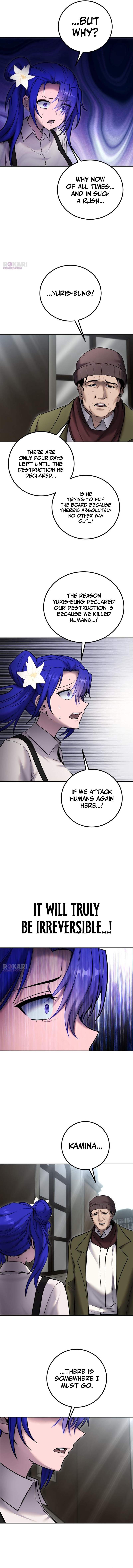 I was more overpowered than the hero, so I hid my power! Ch.127 p6
