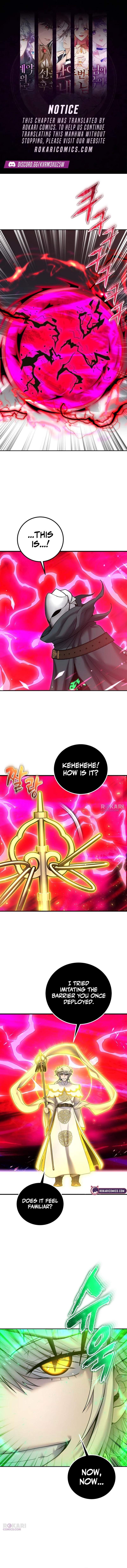 I was more overpowered than the hero, so I hid my power! Ch.128 p1