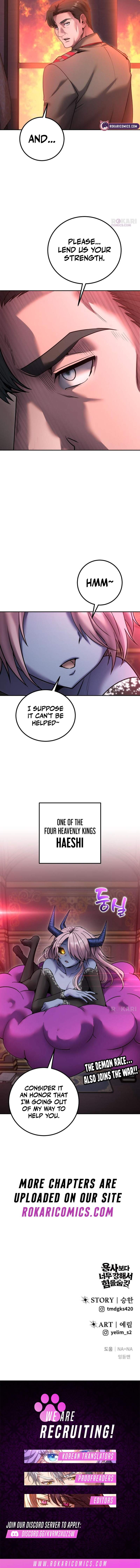 I was more overpowered than the hero, so I hid my power! Ch.129 p16