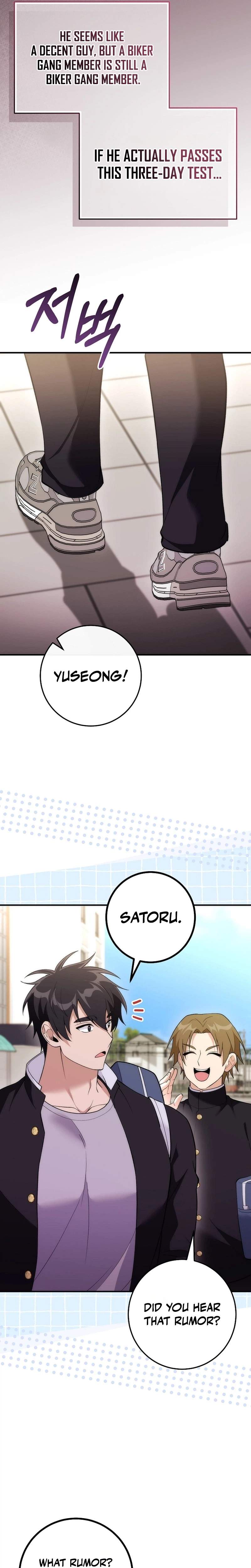 I Was Thrown Into an Unknown Manga Ch.31 p13