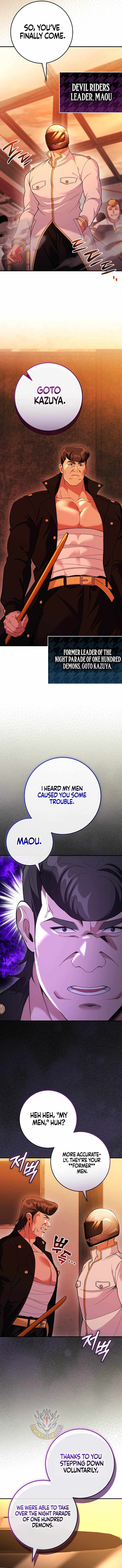 I Was Thrown Into an Unknown Manga Ch.32 p13