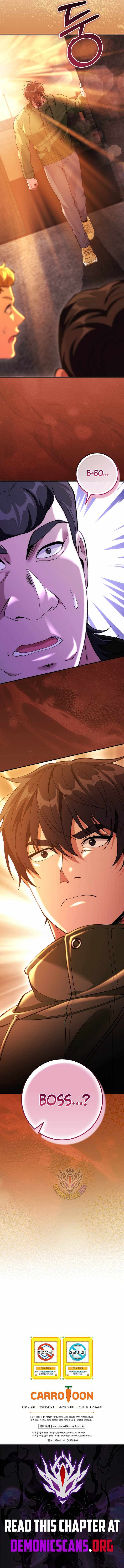 I Was Thrown Into an Unknown Manga Ch.32 p16