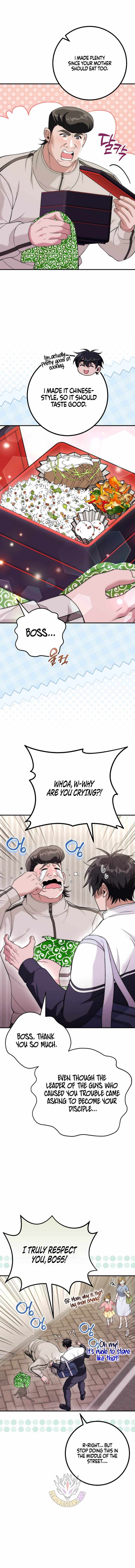 I Was Thrown Into an Unknown Manga Ch.32 p7