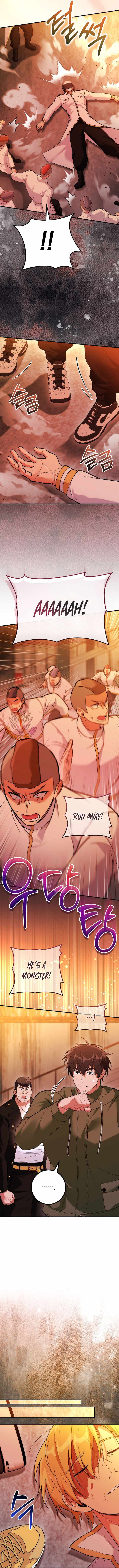 I Was Thrown Into an Unknown Manga Ch.34 p7