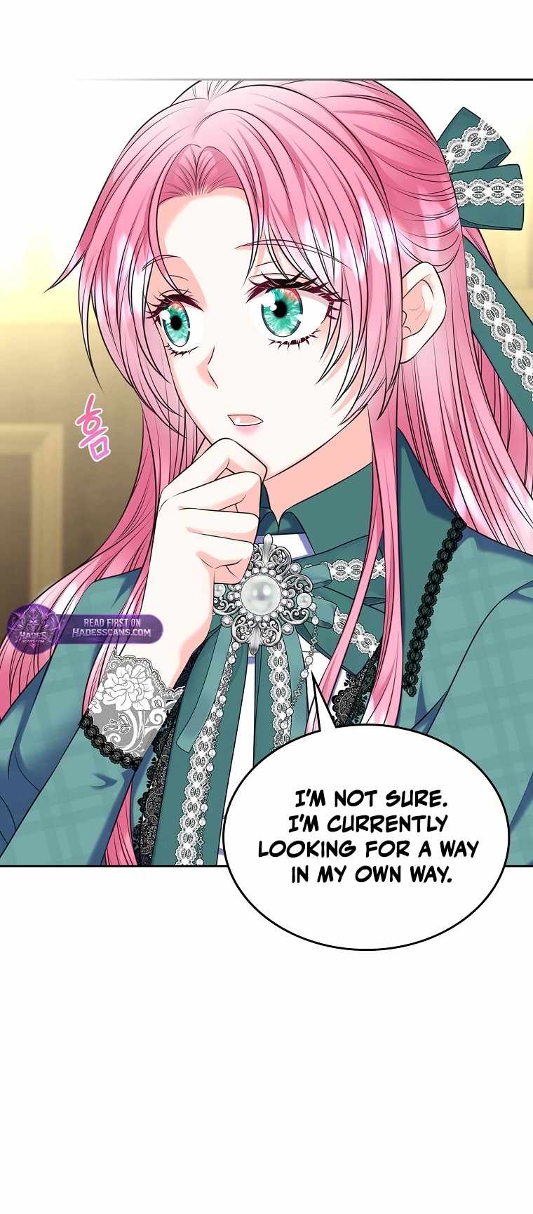 I Will Divorce the Female Lead's Siscon Brother Ch.106 p14