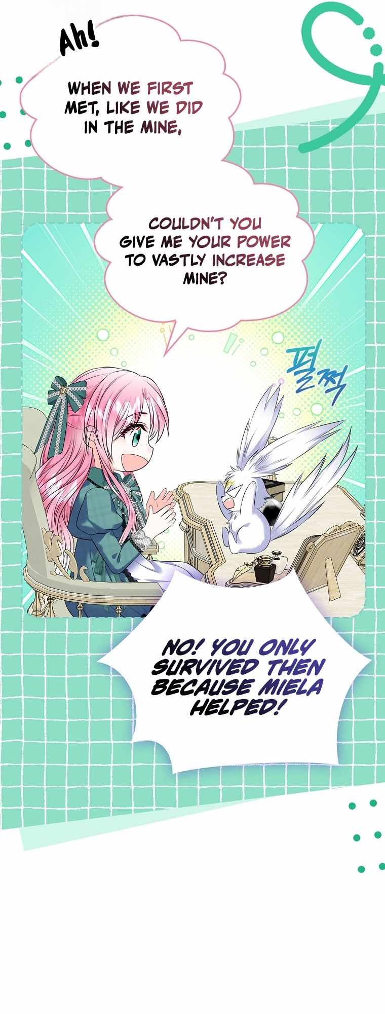 I Will Divorce the Female Lead's Siscon Brother Ch.106 p44