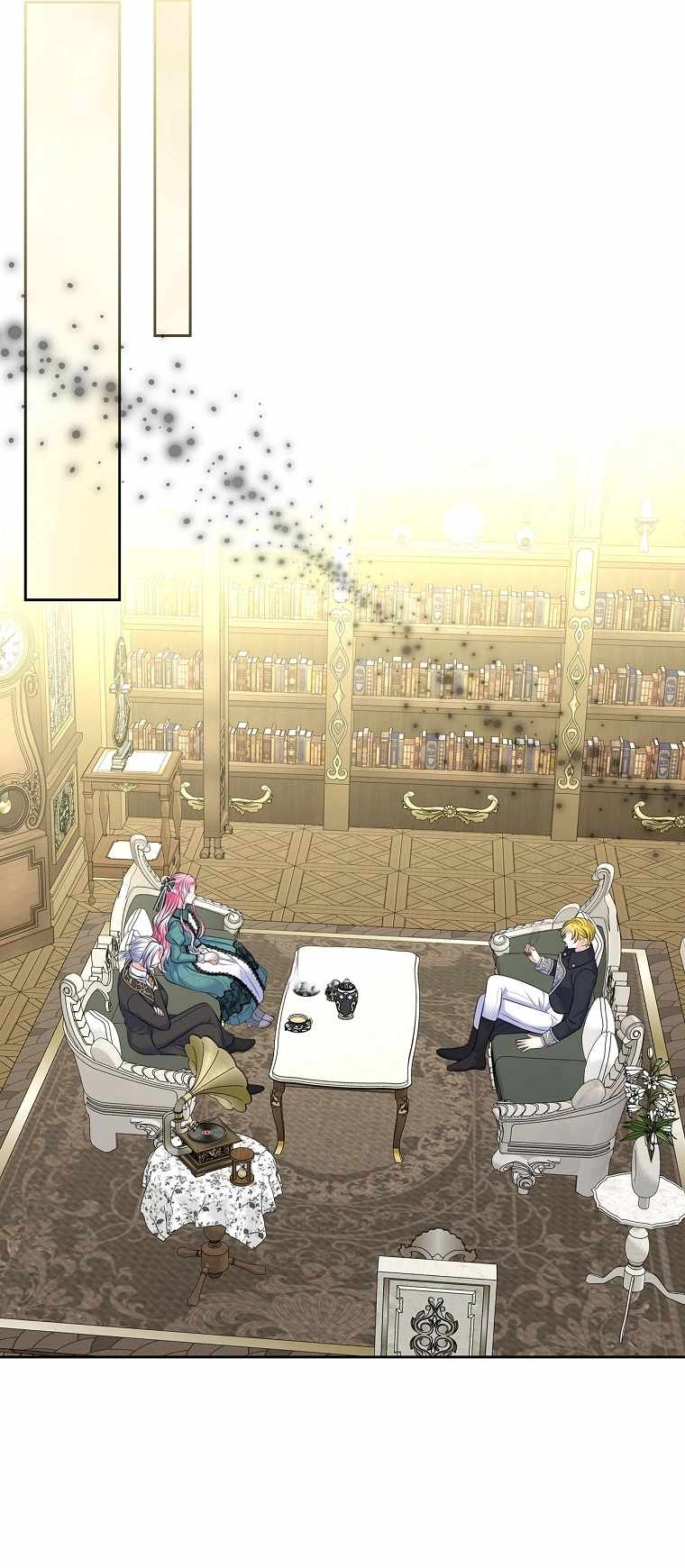 I Will Divorce the Female Lead's Siscon Brother Ch.106 p9