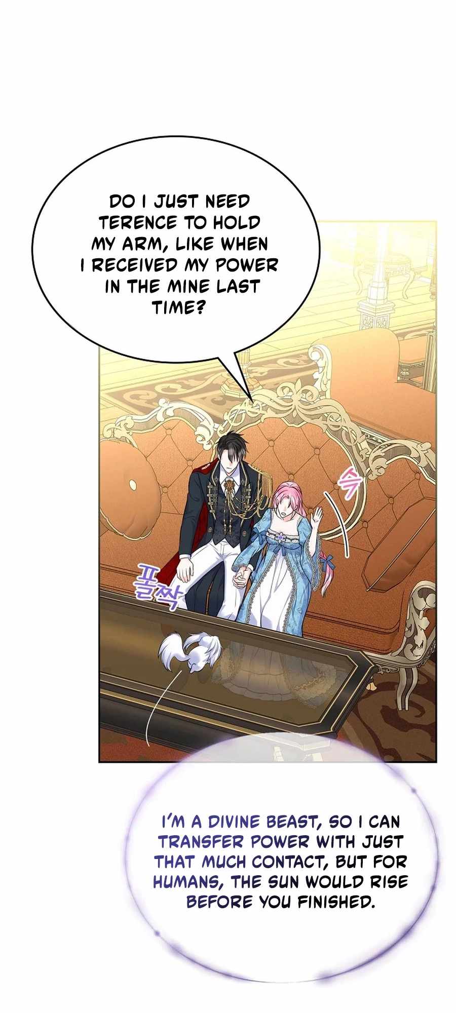 I Will Divorce the Female Lead's Siscon Brother Ch.107 p23