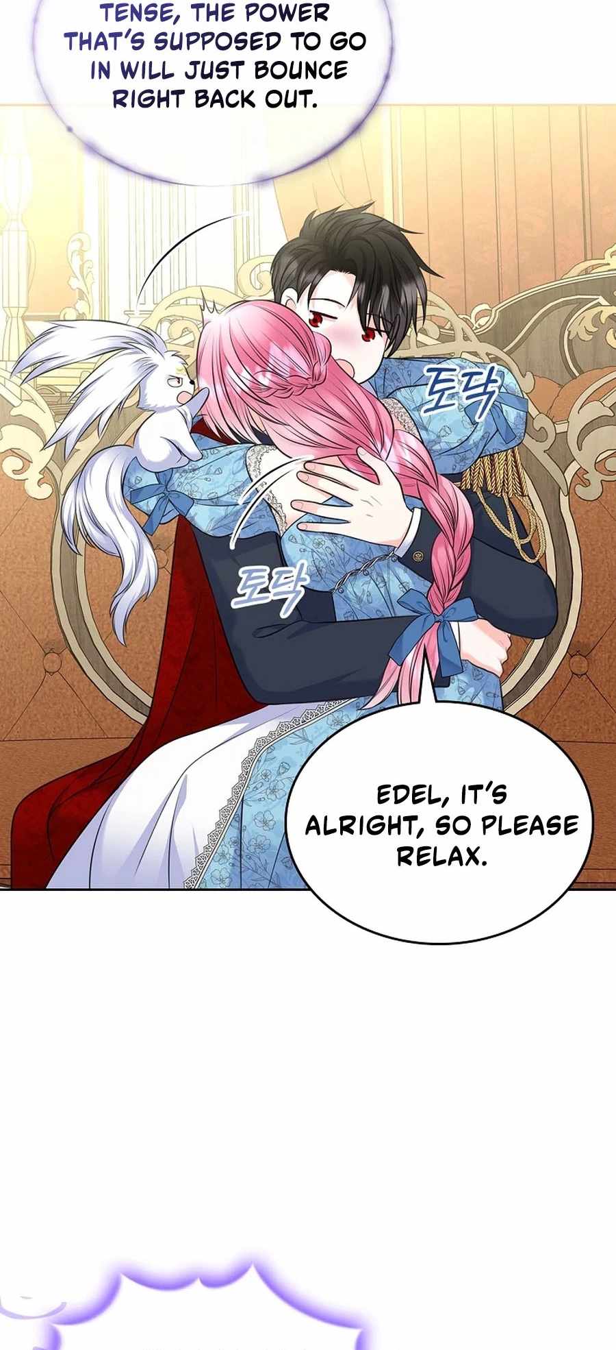 I Will Divorce the Female Lead's Siscon Brother Ch.107 p36
