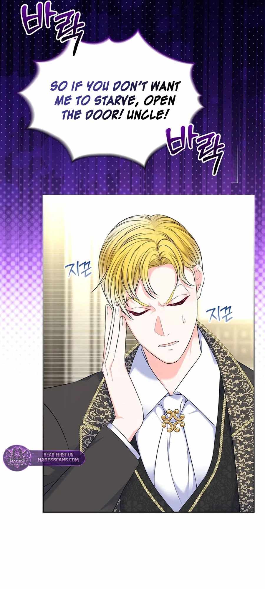 I Will Divorce the Female Lead's Siscon Brother Ch.107 p43