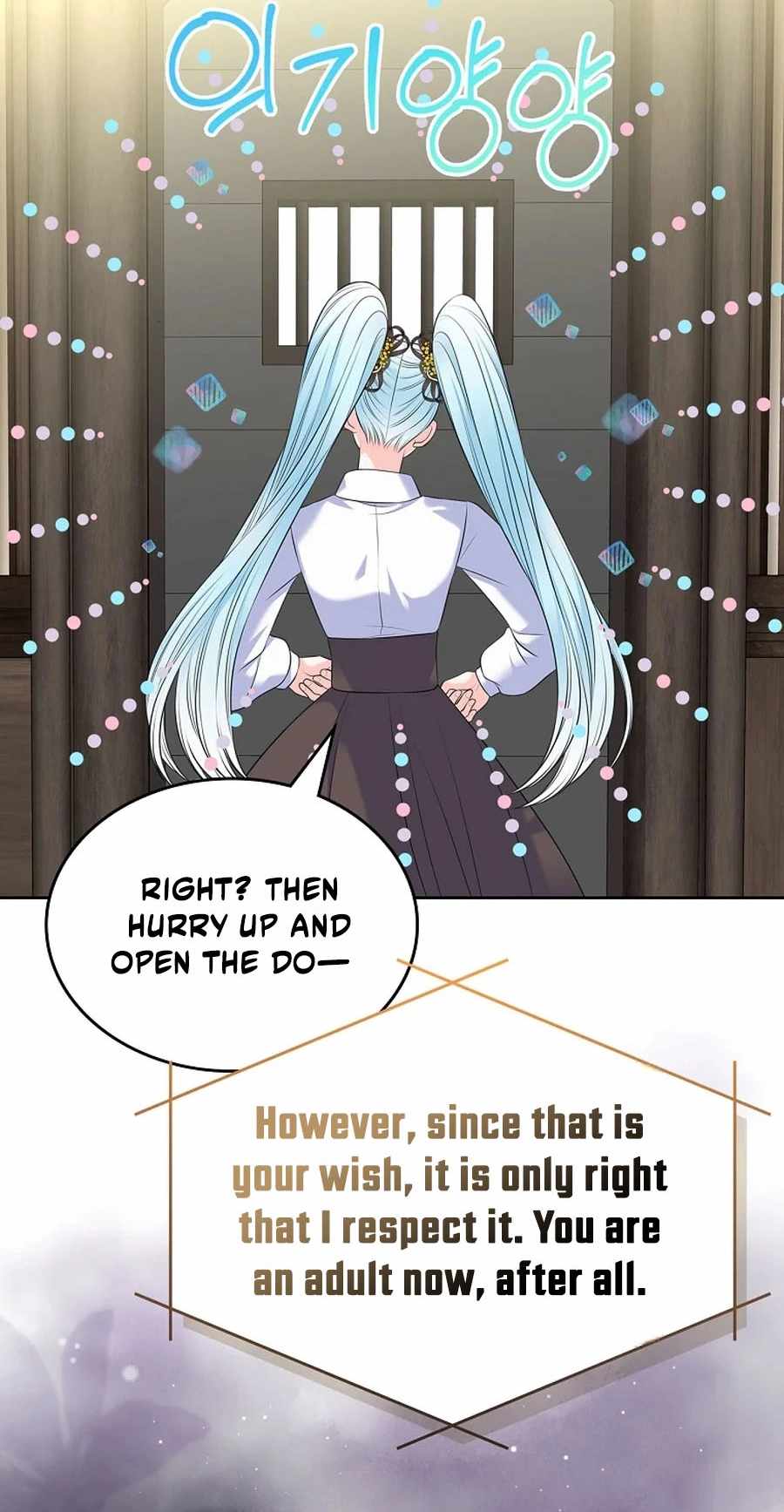 I Will Divorce the Female Lead's Siscon Brother Ch.107 p48