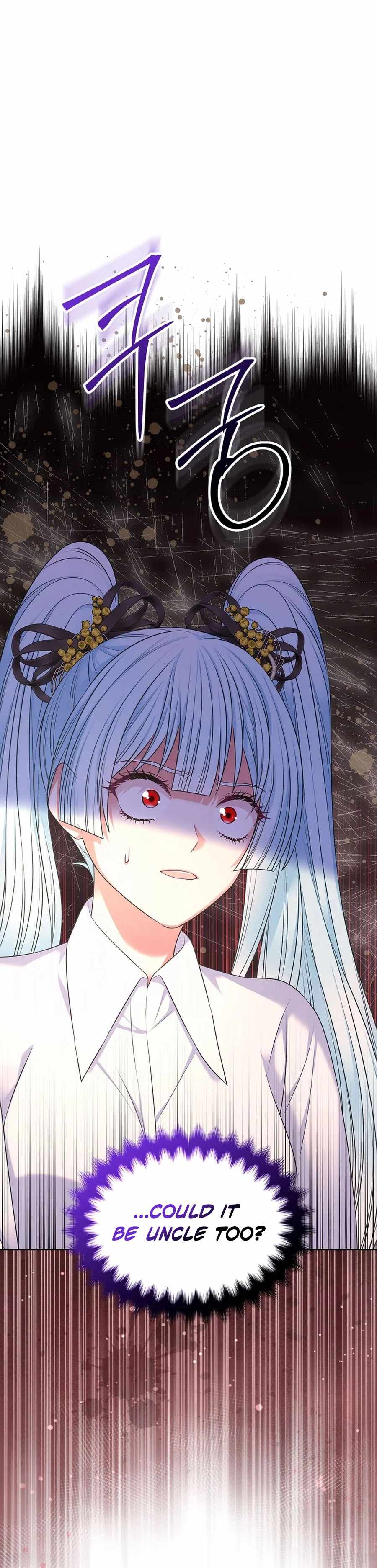 I Will Divorce the Female Lead's Siscon Brother Ch.107 p54