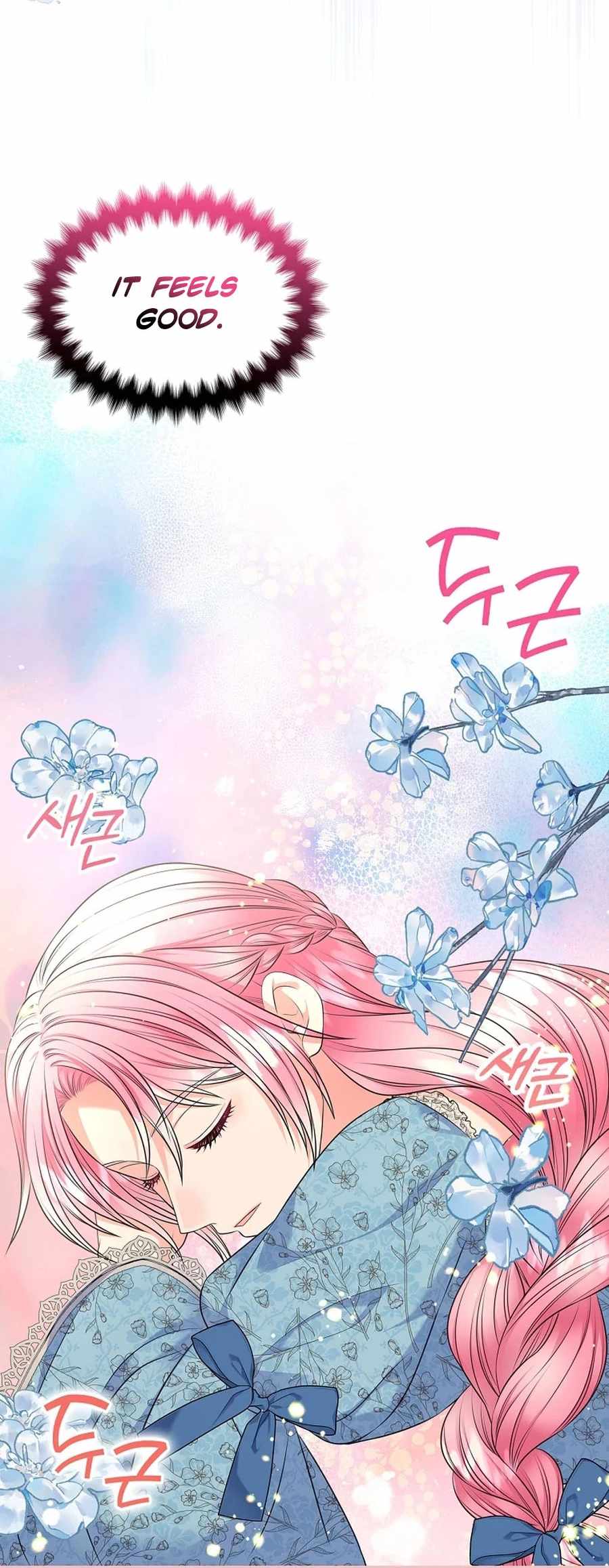 I Will Divorce the Female Lead's Siscon Brother Ch.107 p57