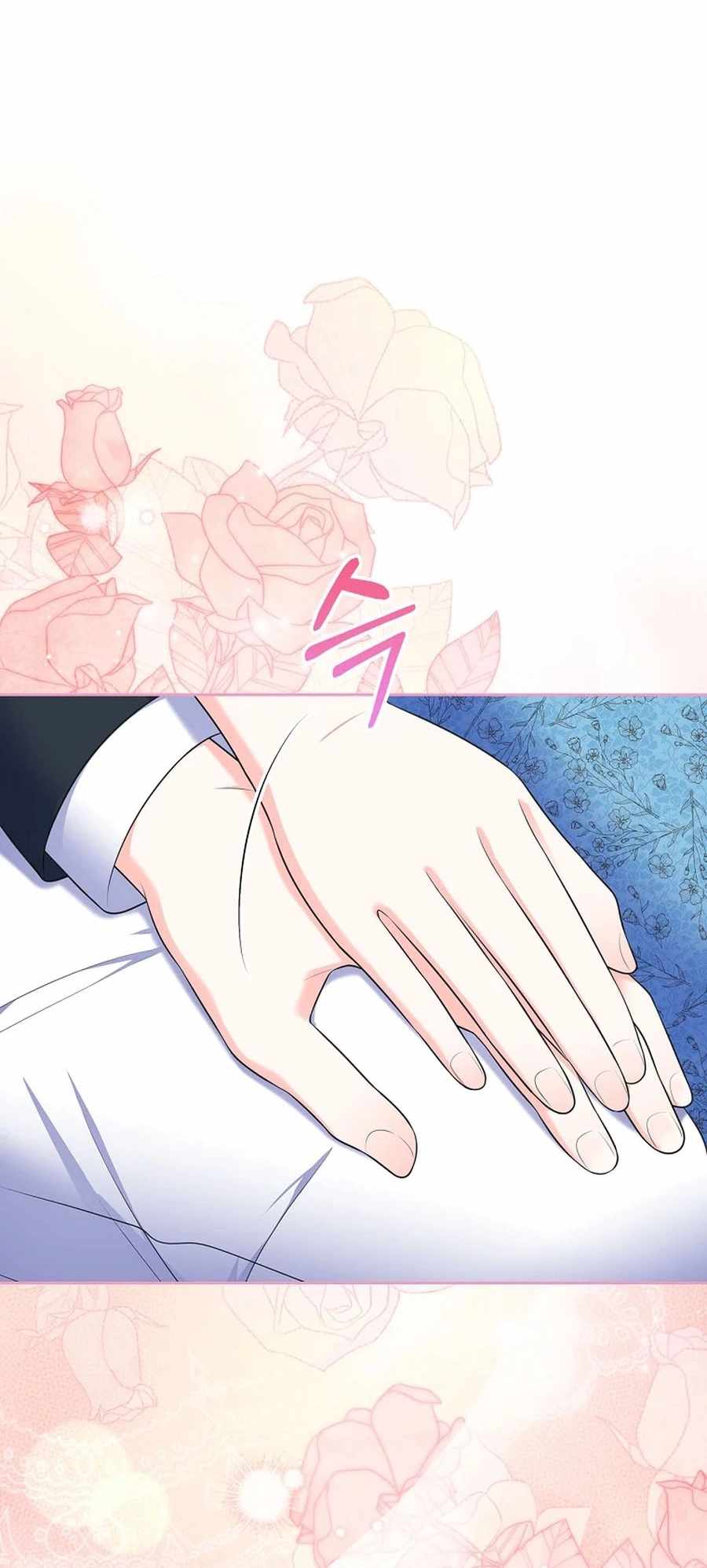 I Will Divorce the Female Lead's Siscon Brother Ch.107 p7