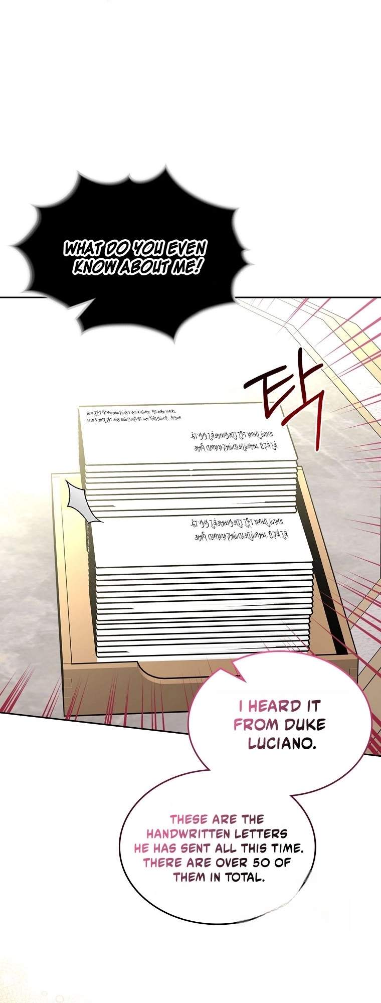 I Will Divorce the Female Lead's Siscon Brother Ch.109 p15