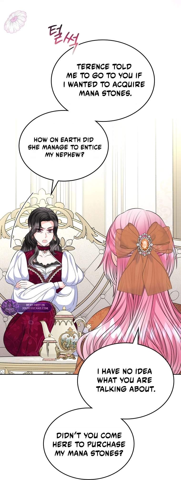 I Will Divorce the Female Lead's Siscon Brother Ch.109 p3