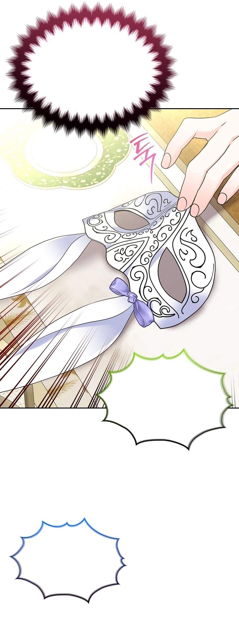 I Will Divorce the Female Lead's Siscon Brother Ch.109 p38