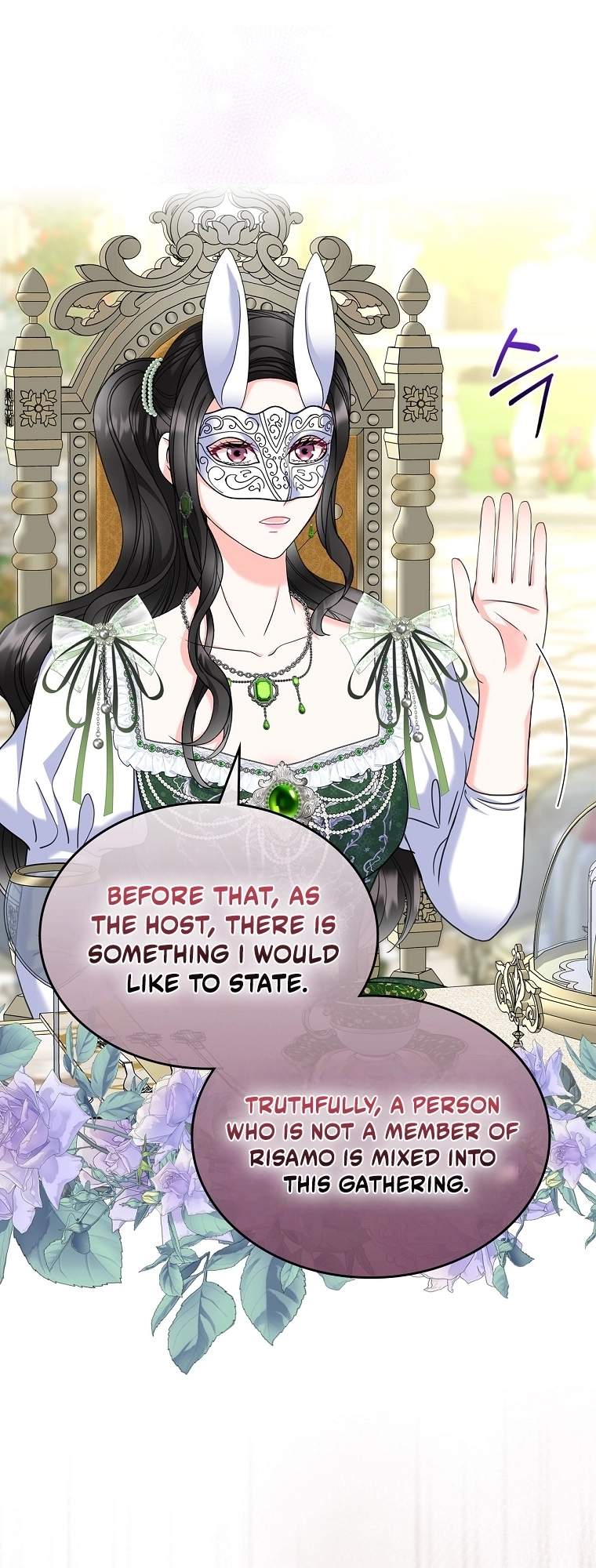 I Will Divorce the Female Lead's Siscon Brother Ch.109 p39