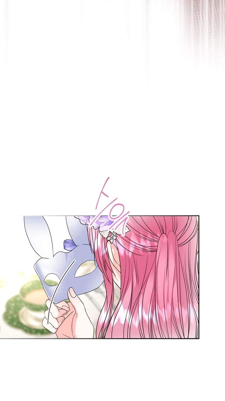 I Will Divorce the Female Lead's Siscon Brother Ch.109 p41