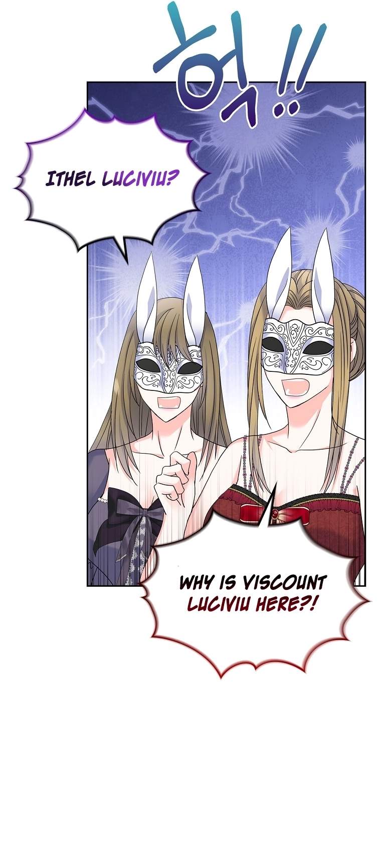 I Will Divorce the Female Lead's Siscon Brother Ch.109 p43