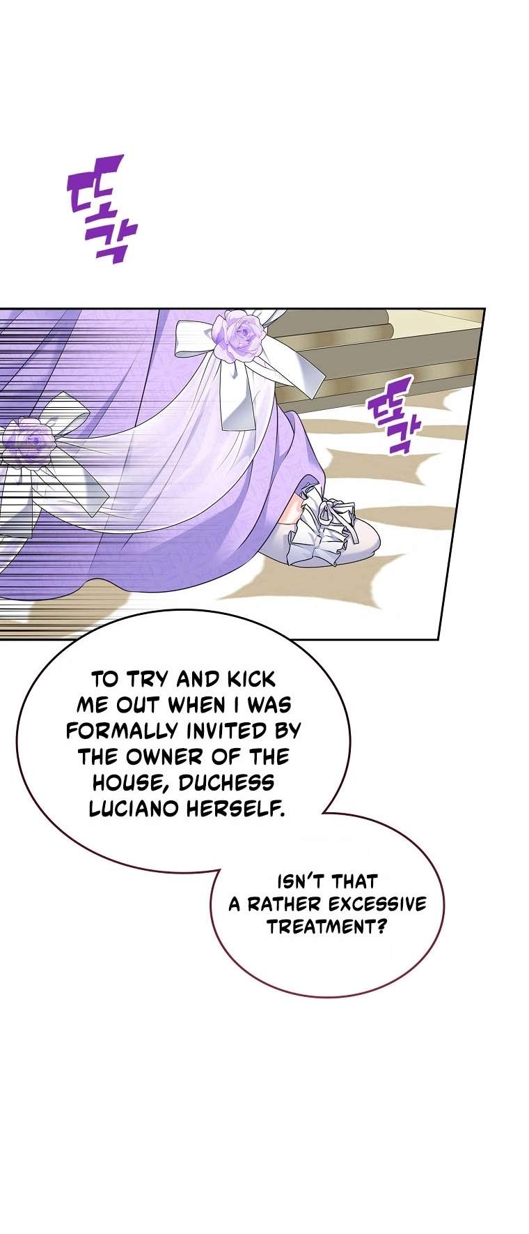 I Will Divorce the Female Lead's Siscon Brother Ch.109 p50