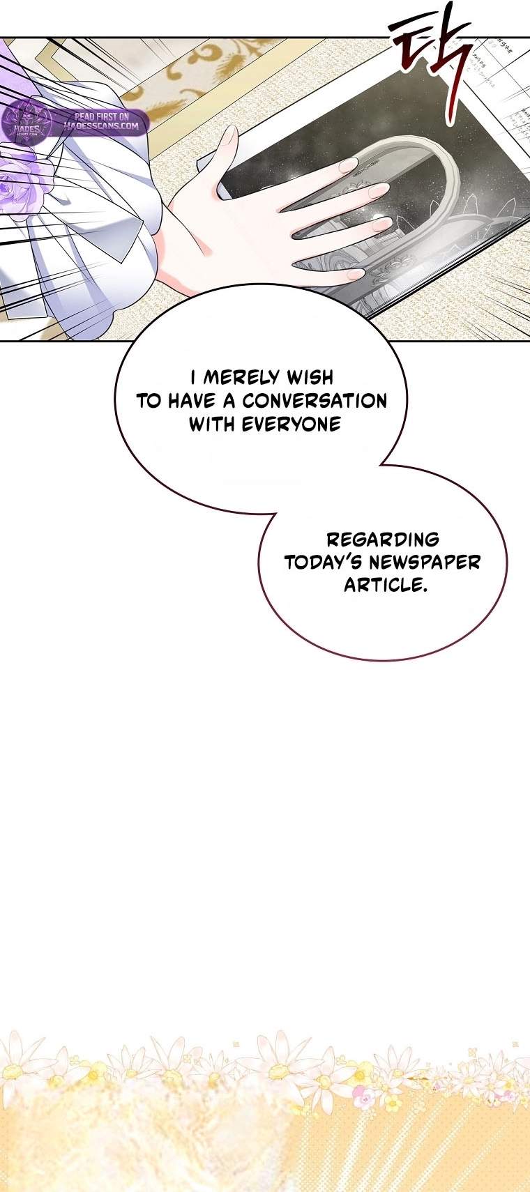 I Will Divorce the Female Lead's Siscon Brother Ch.109 p51