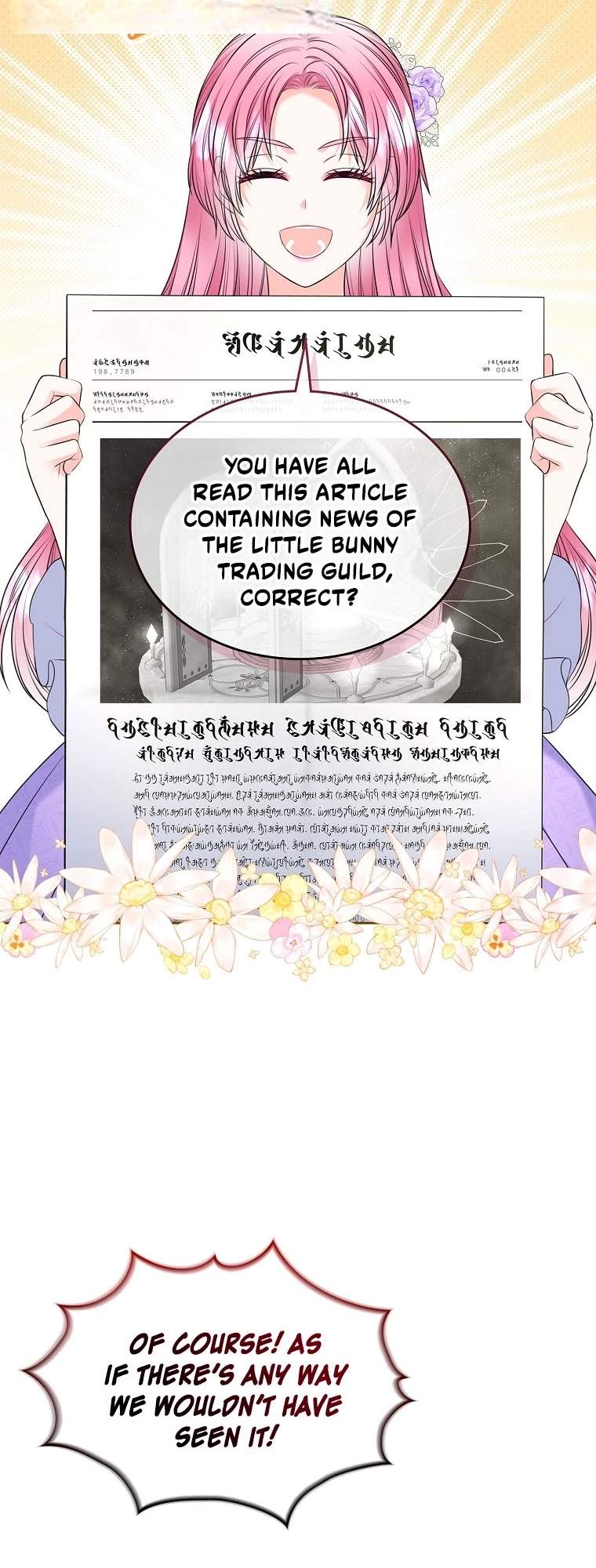 I Will Divorce the Female Lead's Siscon Brother Ch.109 p52