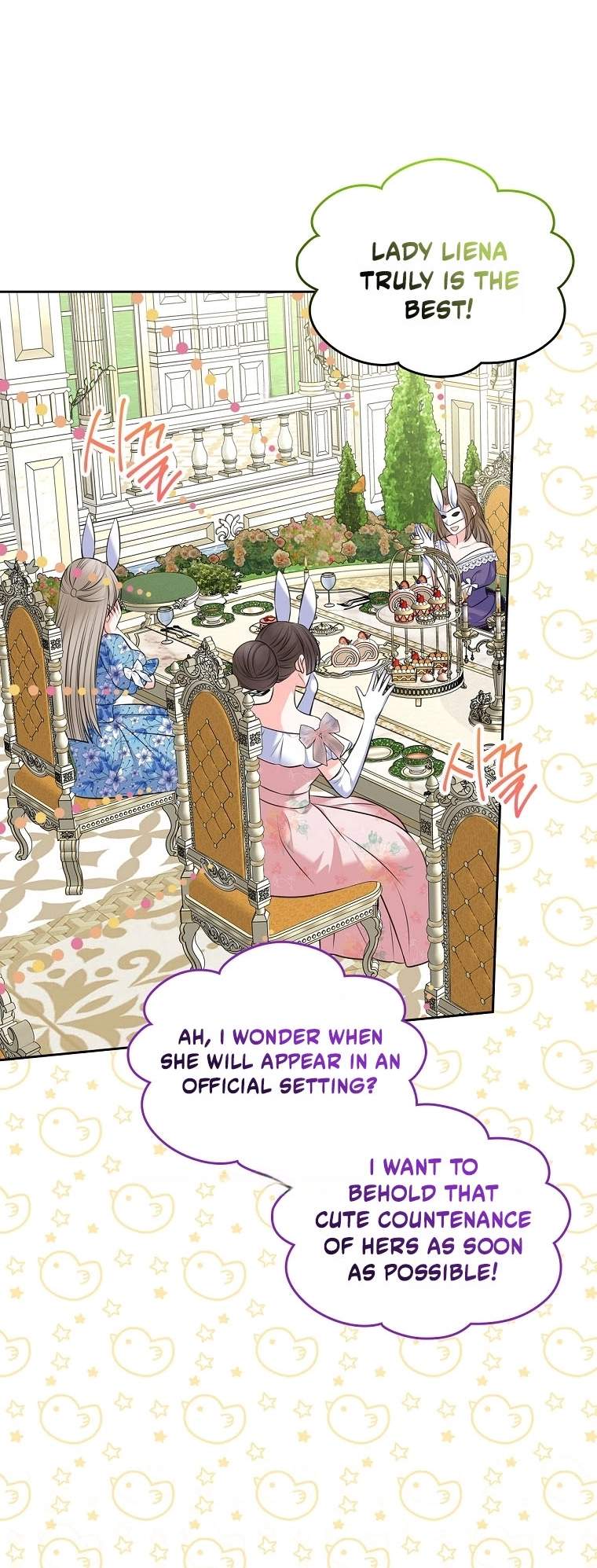 I Will Divorce the Female Lead's Siscon Brother Ch.109 p60