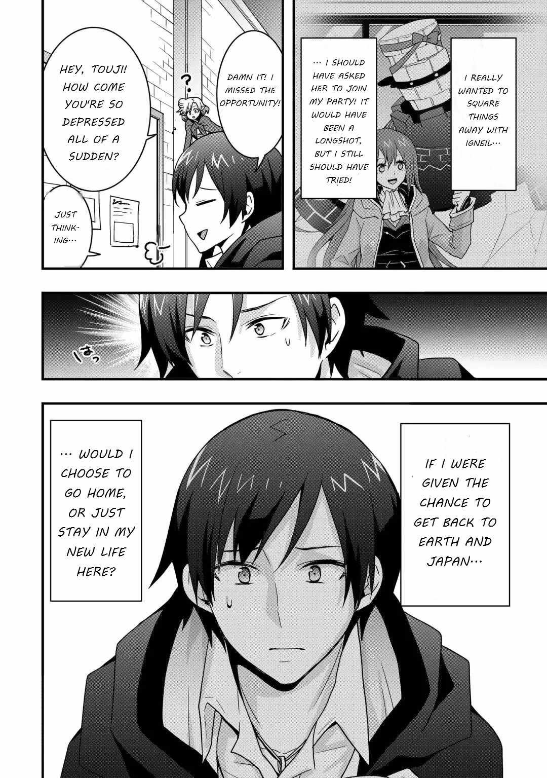 I Will Live Freely in Another World with Equipment Manufacturing Cheat Ch.36 p22