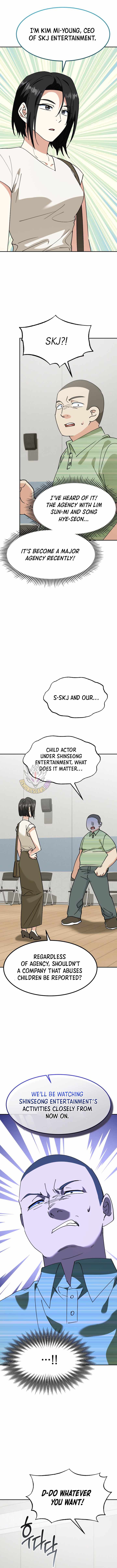 I Will Raise This Family to Greatness Ch.72 p12