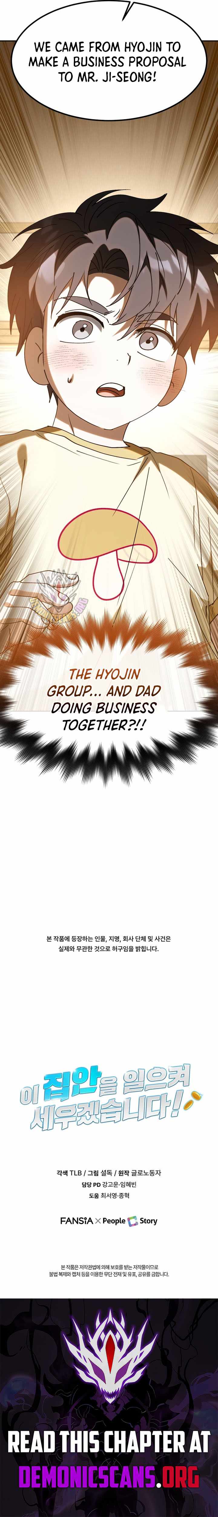 I Will Raise This Family to Greatness Ch.72 p18