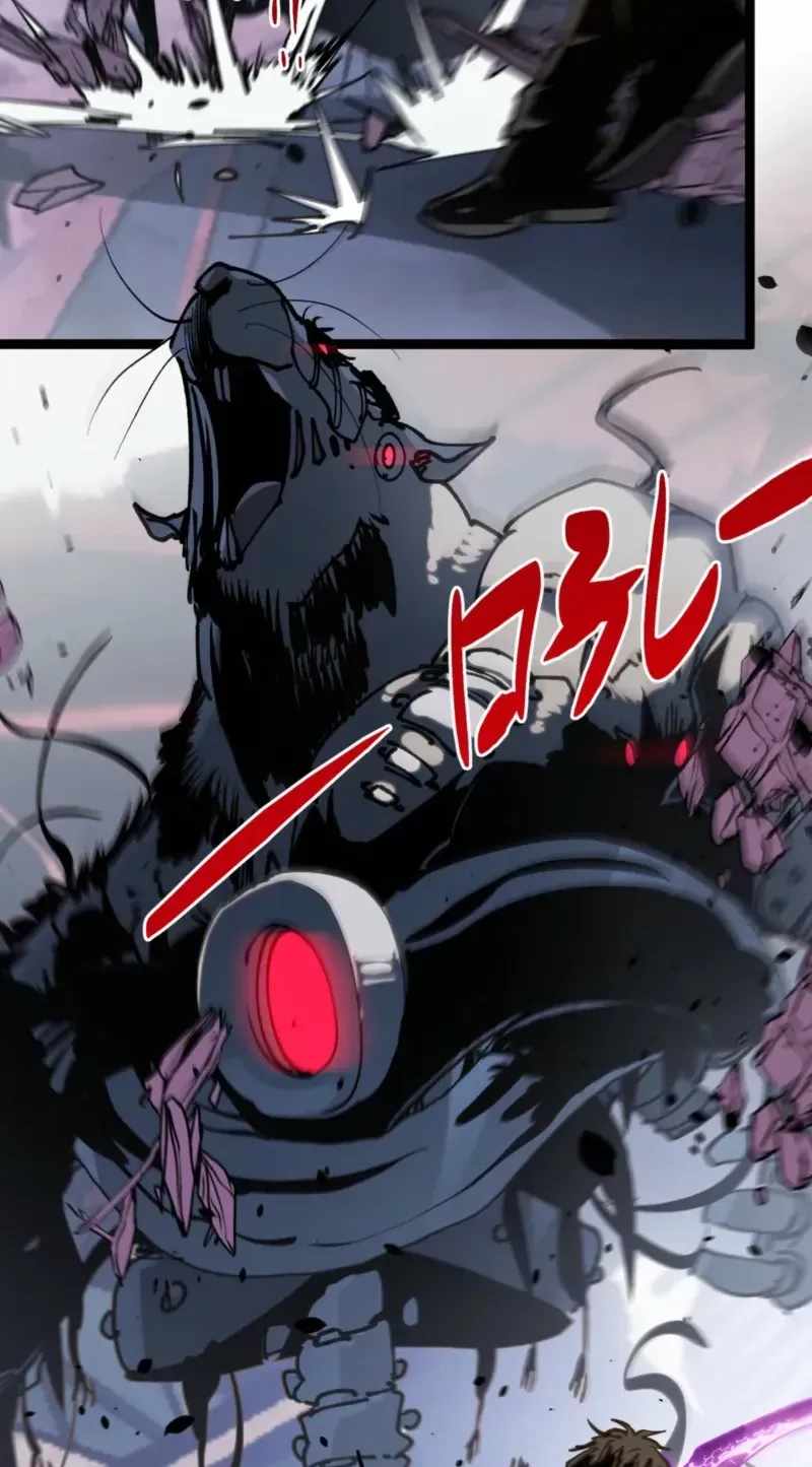 Basic Attacks Infinitely Stack Health, I Blow Up Kings With a Single Arrow Ch.5 p2